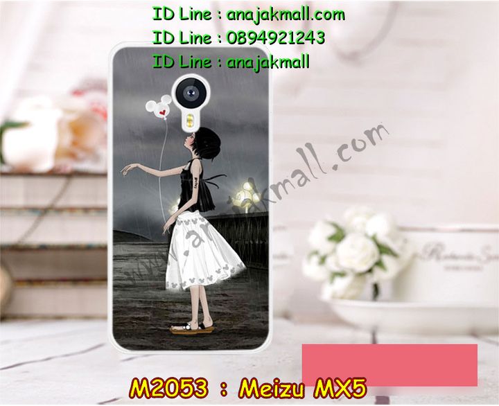 เคส Meizu MX 5,รับพิมพ์ลายเคส Meizu MX 5,รับสกรีนเคส Meizu MX 5,เคสประดับ Meizu MX 5,เคสหนัง Meizu MX 5,เคสอลูมิเนียม Meizu MX 5,กรอบอลูมิเนียม Meizu MX 5,เคสโลหะอลูมิเนียม Meizu MX 5,สั่งพิมพ์ลายเคส Meizu MX 5,เคสยางการ์ตูน Meizu MX 5,เคสแข็งพิมพ์ลาย Meizu MX 5,เคสอลูมิเนียมสกรีนลาย Meizu MX 5,สั่งทำเคสลายการ์ตูน Meizu MX 5,สั่งสกรีนเคสลายการ์ตูน Meizu MX 5,เคสยางนิ่มสกรีนลาย Meizu MX 5,เคสฝาพับ Meizu MX 5,เคสพิมพ์ลาย Meizu MX 5,เคสไดอารี่เหม่ยจู MX 5,เคสหนังเหม่ยจู MX 5,เคสยางตัวการ์ตูน Meizu MX 5,เคสหนังประดับ Meizu MX 5,เคสฝาพับประดับ Meizu MX 5,เคสตกแต่งเพชร Meizu MX 5,เคสฝาพับประดับเพชร Meizu MX 5,เคสสกรีน Meizu MX 5,เคสแข็งลายการ์ตูน Meizu MX 5